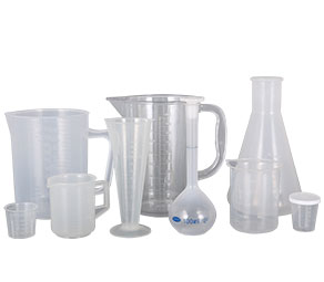 艹逼逼逼塑料量杯量筒采用全新塑胶原料制作，适用于实验、厨房、烘焙、酒店、学校等不同行业的测量需要，塑料材质不易破损，经济实惠。